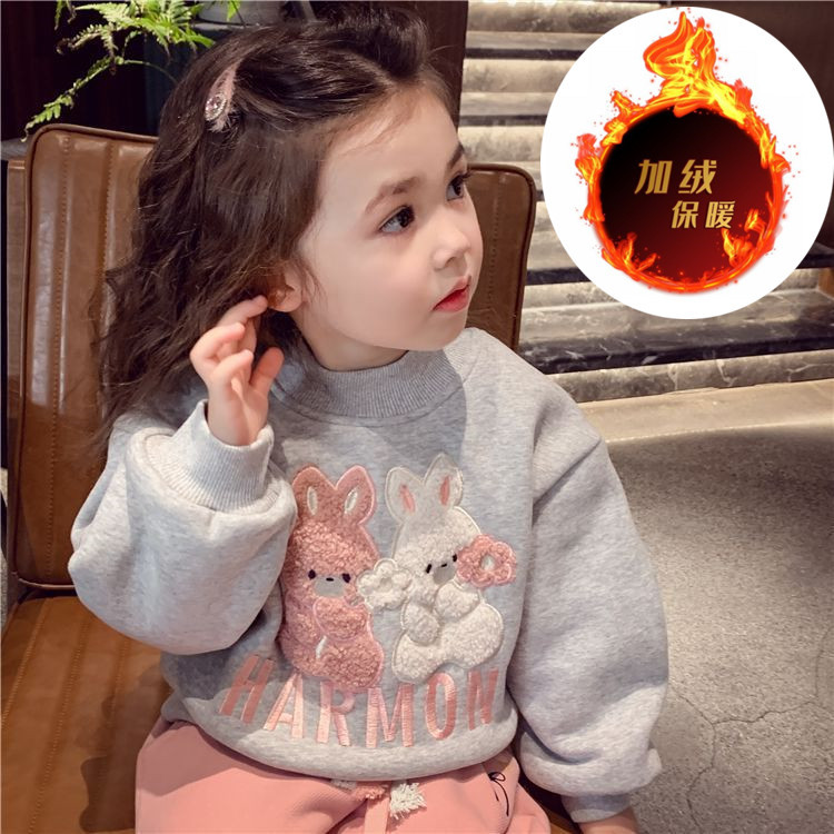 女童加绒卫衣保暖冬装2025新款洋气儿童卡通百搭印花套头打底上衣