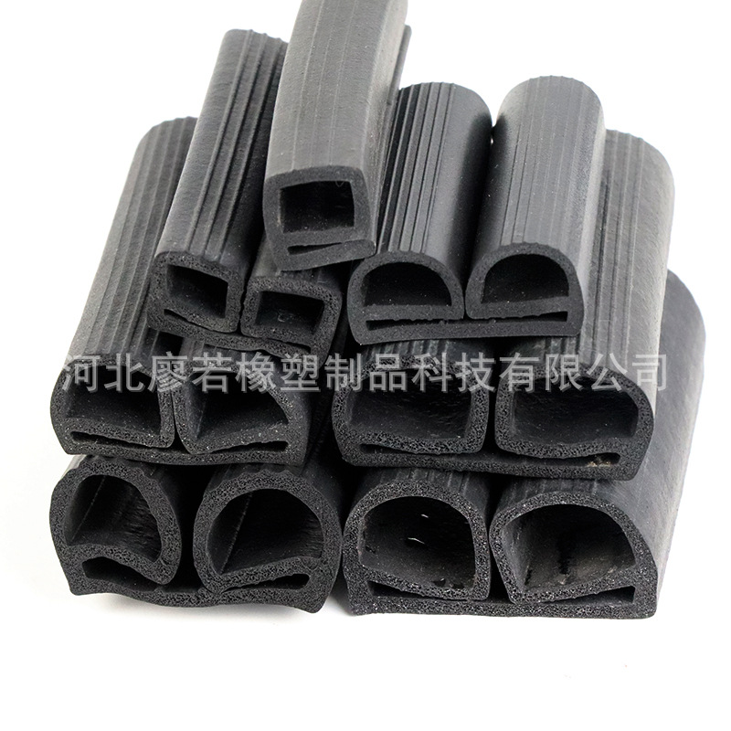 冷库门双e字密封条三元乙丙发泡密封条耐老化冷藏柜橡胶密封条