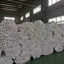 ������EPE���Ĺܷ����o  �A���η��o�� �ܠ�EPE�����ޱ��o��