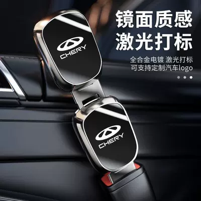 car interior supplies, Other Automotive Interior Supplies