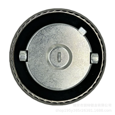 Tank cap mixer fuel tank lock cover