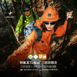 男式T恤;男式休闲裤;男式卫衣