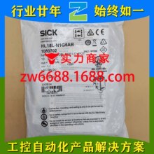 ����HL18L-N1G5AB 1080702 SICK ��紫����