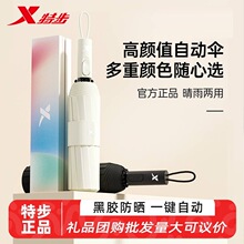 �ز�ȫ�Ԅ������Ů�Ӵ�ӹ̼Ӻ���������ۯB���L��ꖷ����W��