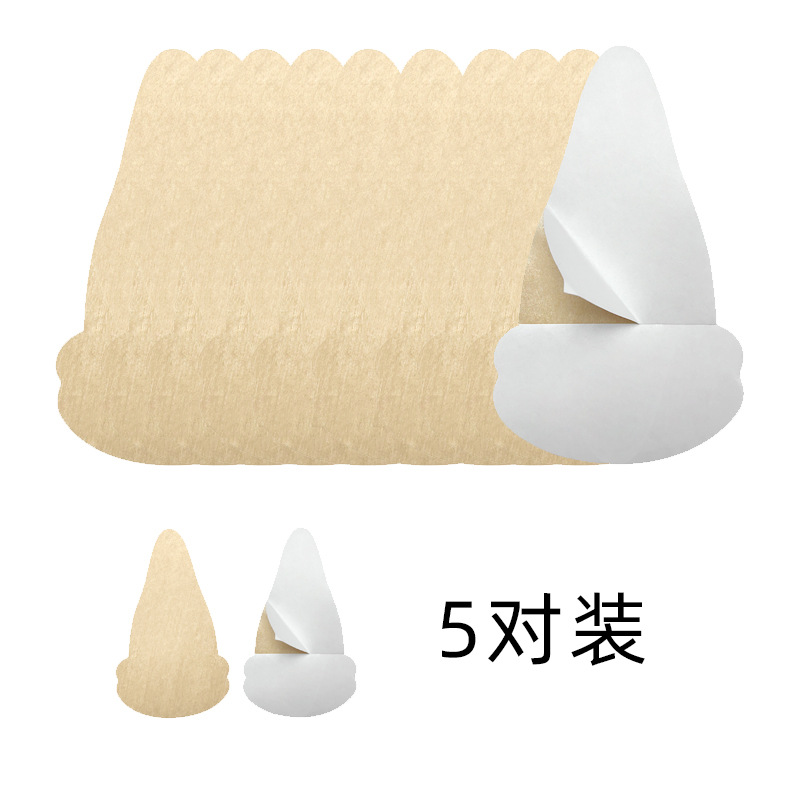 5 쌍 [부직포 피부색]]