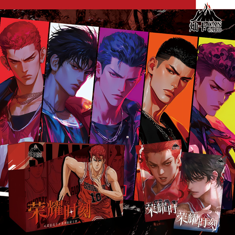 Shine Cards: Slam Dunk Cards - Glorious Moments of Youthful Passion - Japanese Anime Collectible Cards - Shohoku Team National Championship Shine Cards: Slam Dunk Cards - Glorious Moments of Youthful Passion - Japanese Anime Collectible Cards - Shohoku Team National Championship