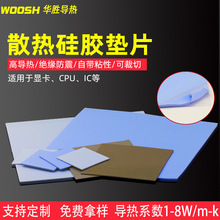 SֱNz200*400͸ߜ،z|Xcpu^zƬ