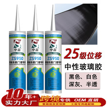 ���Թ�ͪ�����z�T���ͺ��ܷ��z���尲�b�҃��ܷ��ͪ�z�oȩ�h��