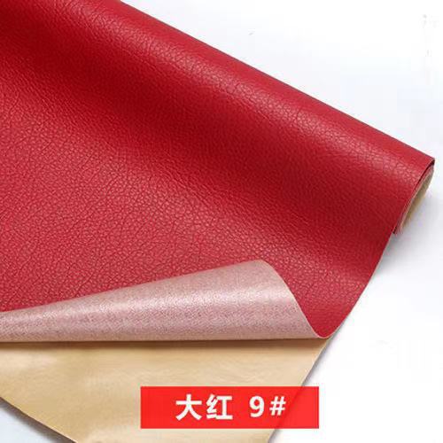 Grand autocollant en cuir rouge [auto-adhésif] / 20cm * 30cm par pièce