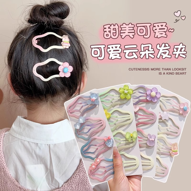 Niños de color jalea nubes lindas niñas bebés cabeza de cabello rotos broche de cabello rotos broche de cabello