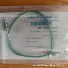 ���݂�Һ��ɫ�V�B��ë����5500-1246ȫ��ԭ�b�h�r