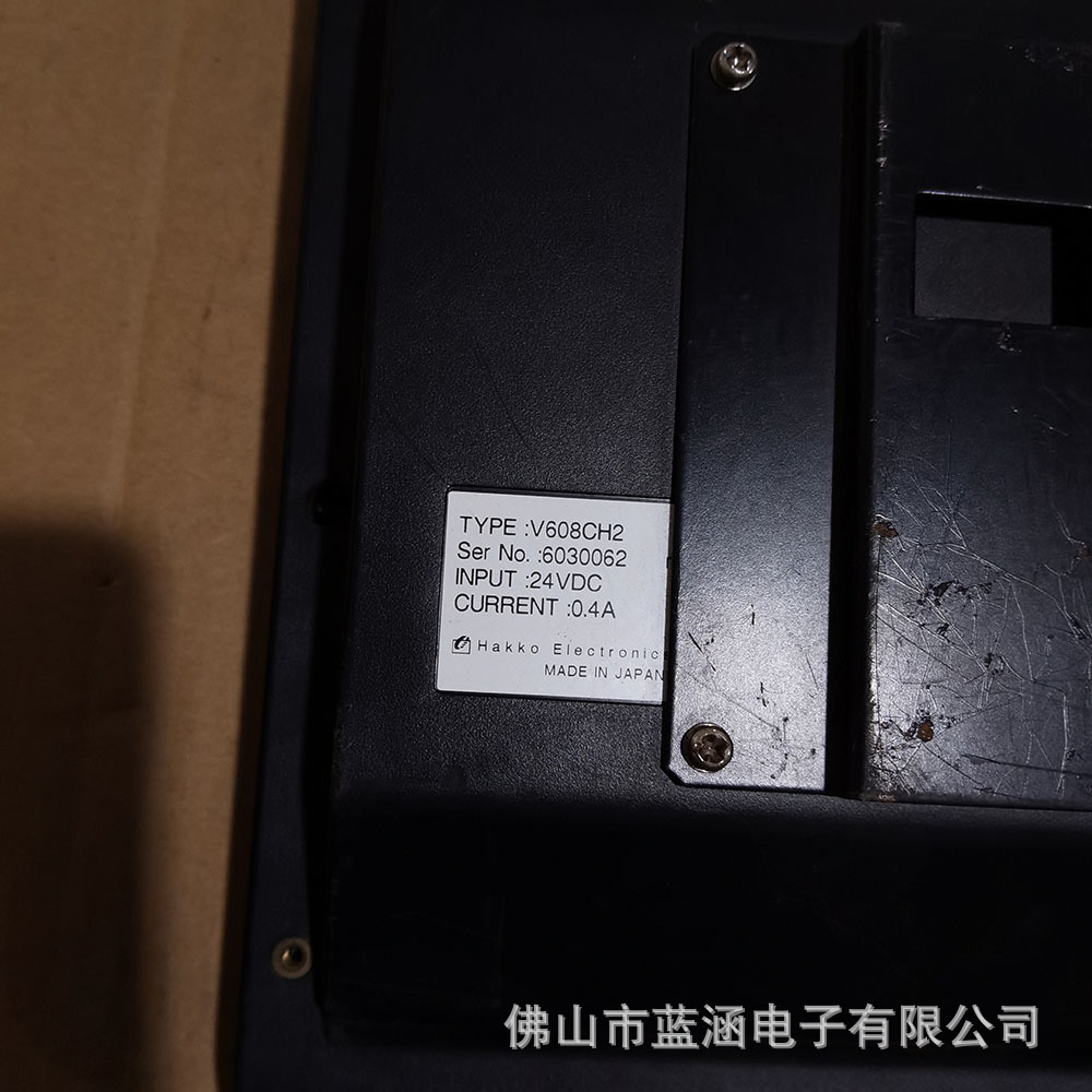 原装现货供应出售   V608CH2   拍前请联系客服确认型号和参数