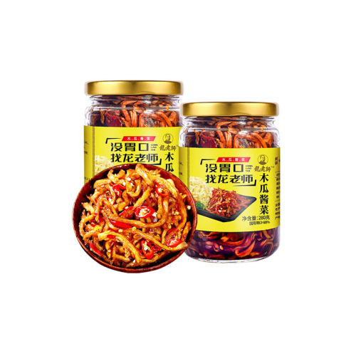 Guangxi Long Teacher Spicy Papaya Threads 250g/280g Dry Sauce Papaya Sticks Appetizing Side Dishes Pickled Vegetables Wholesale