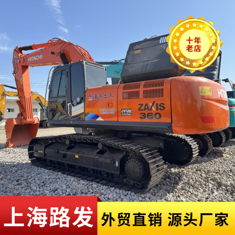 二手挖掘机日立ZAXIS360H待售 现货 合作共赢
