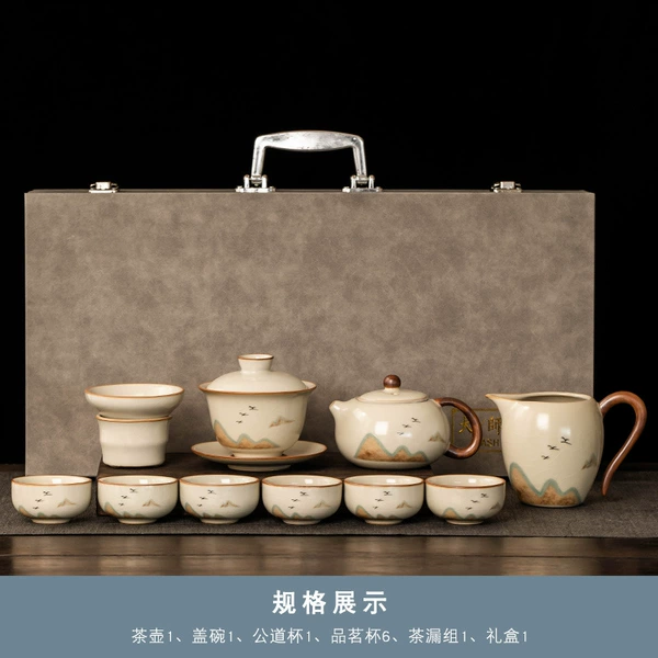 Mihuang Ru kiln "Far Mountain" Shi Shi pot cover bowl six cups 11 sets+gift boxes