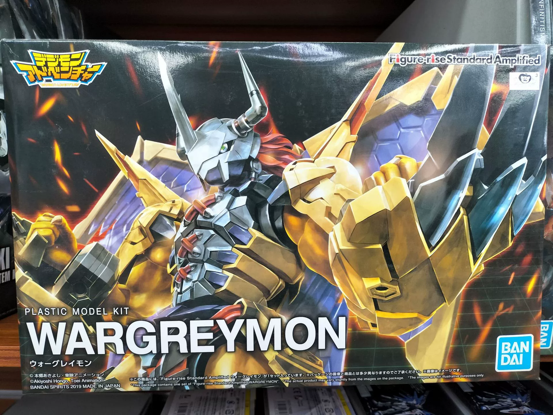 Bandai, конструктор, Дигимон