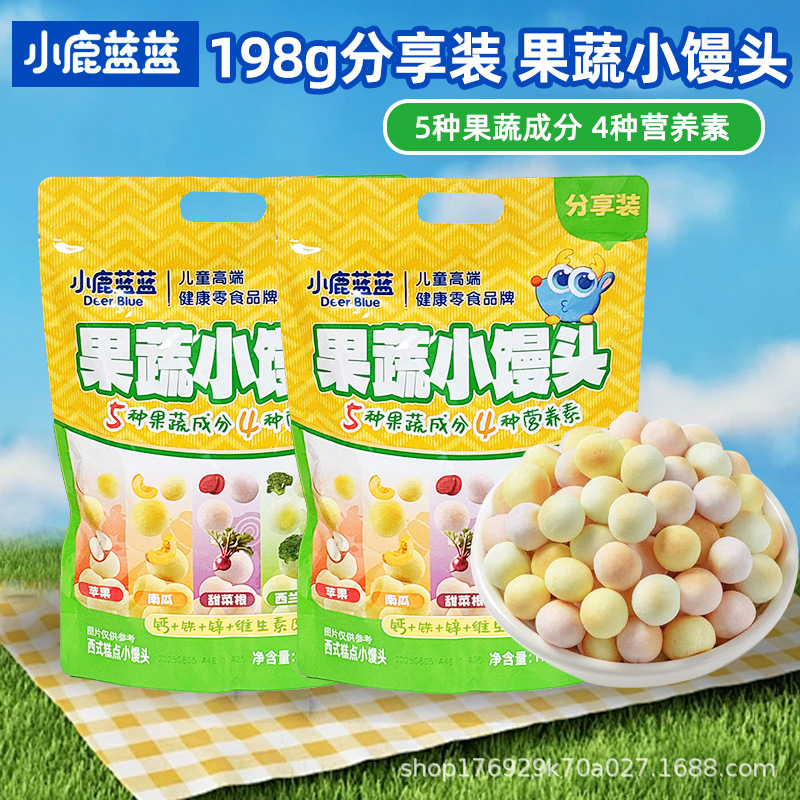 Other Fruit and Vegetable Mini-Buns for Training Baby's Grasping Skills, Snacks in Bulk Packaging, Free Recipes for Infants and Toddlers, 198g