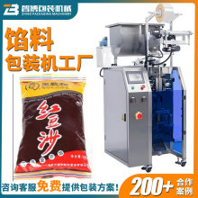 ������W����հ��b�C�t��ɳ���Sɏ���W�ϰ��b�Cȫ�ԄӸ��w���b�C