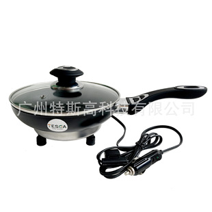 Car/Solar 165W 12v DC Deep Pot/Electric Frying Pan 12V /24v Outdoor/Car/RV