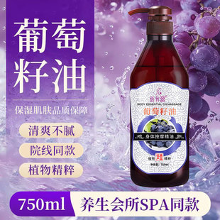 �۷�Դ�����Ѱ�Ħ����ȫ��ͨ���j�����ϙ�����ԺSPA���w�͹���