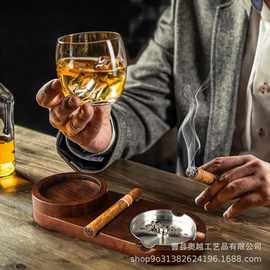 木制烟灰缸轻奢收纳带杯托酒杯支架茶杯雪茄收纳架托盘烟灰缸套装