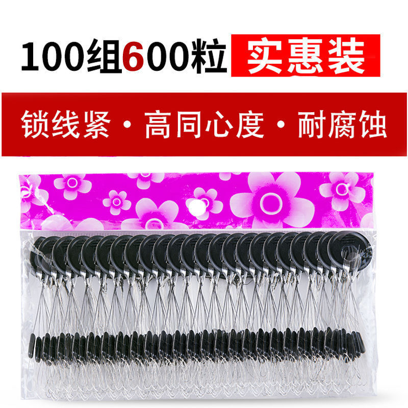 7+1硅胶高透紧太空豆橄榄圆柱形散装优质高同心渔具小配件直销|undefined