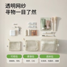 �W����ҕ�������ռ{�����yƷ���b�ռ{��ϴ������������y