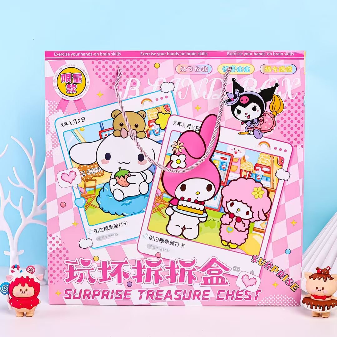 微信图片_20241215135452