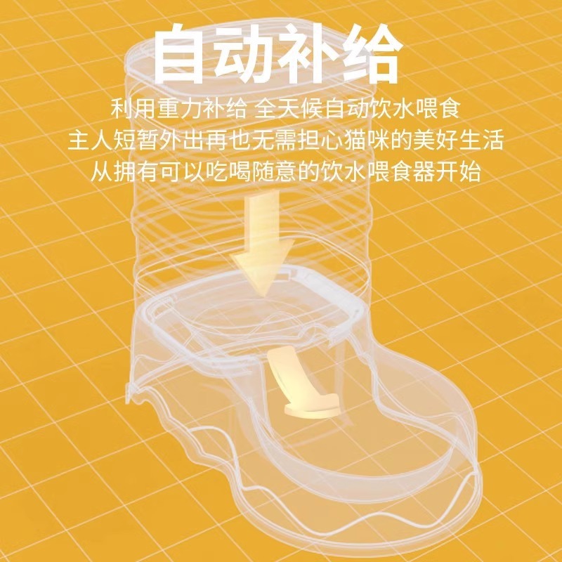 고양이 정수기 자동 식수대 [그린]