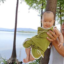 ؐ�߹���ͯ�ļ������\�����b��ͯŮͯ���e�o��T����ѝ��ĸ�ɼ���