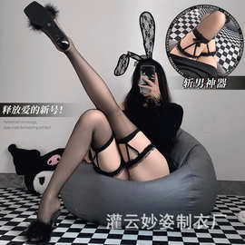 新款黑丝袜性感开裆袜免脱可撕女调情诱惑床上激情火辣女情趣3097