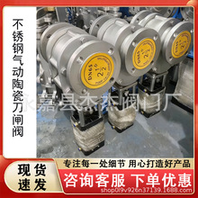 ��Ӳ��P�304�մ��p�l���yZ644TC-10P�մ�ƽ���p�l���l�y �ɻ��y