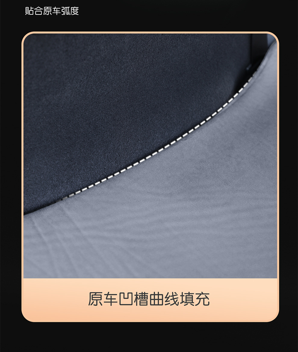 Suitable for Xiaomi Yu7/Su7 Car Inflatable Bed Rear Sleeping Pad Car Trunk Mattress Camping Sleeping Artifact