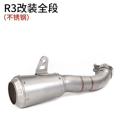 Front and Middle Motorcycle exhaust pipe - r3-entire-modified-section