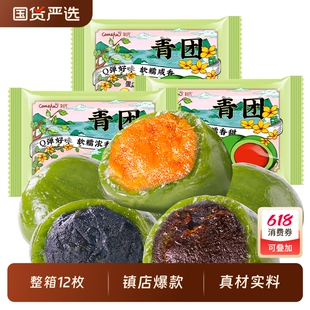 �̷��������F���S����Ŵ���ه\�\�c������ѩ������c��ʳ������