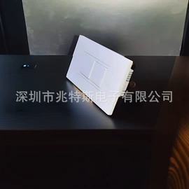 智能开关;WIFI智能插座;其他开关