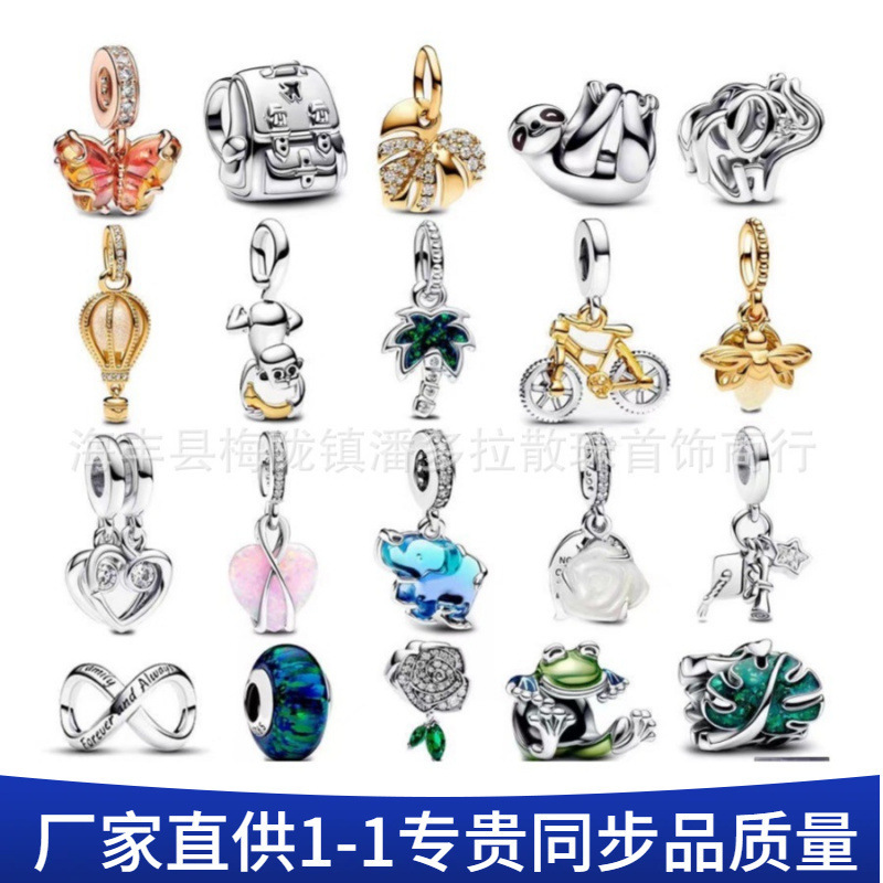 Panjia Dora S925 Silver Bracelet Snake Bone Chain Bracelet Heart Jewelry Pendant DIY Accessories Beaded Bead Pendant