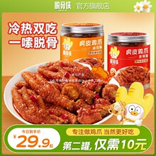��̤�๝��Ó�ǂb��Ƥ�Pצ300g/�������u��ζ��ζС��ʳ��������8