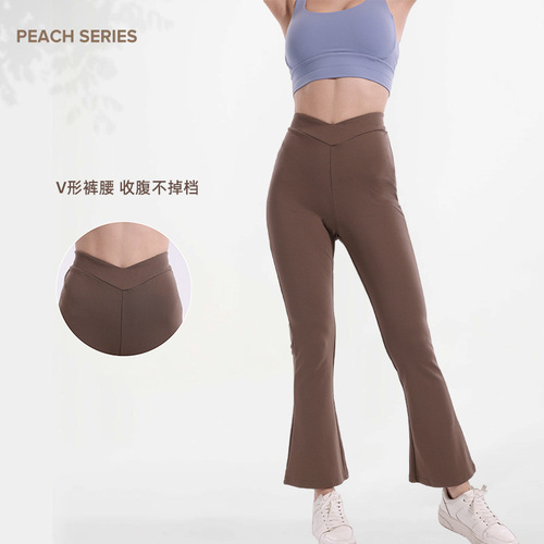Women's High-Waisted Plus Size Slimming Tummy Control Yoga Fitness Casual Flared Pants Elastic Outdoor Sports Wide Leg Pants