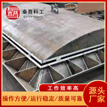 ������ˮ�l�T©�L��С���·�ˮ���L�T   �V�ñ����l�T ��ˮ�l�T