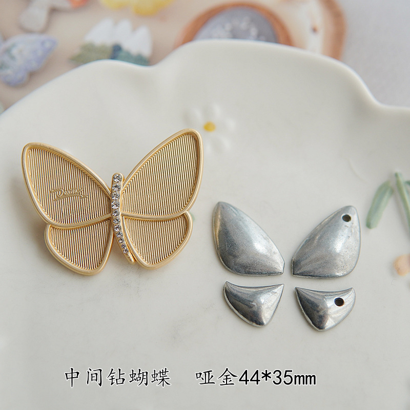 晗颖手工宋锦蓝染布手染布刺绣布芭蕉扇锁葫芦底托合金饰品胸针款|undefined
