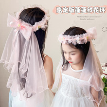 ��ͯ�l���������ɻ��h�^�Ů��ɭϵ���滨���h���^���¿��^���l�