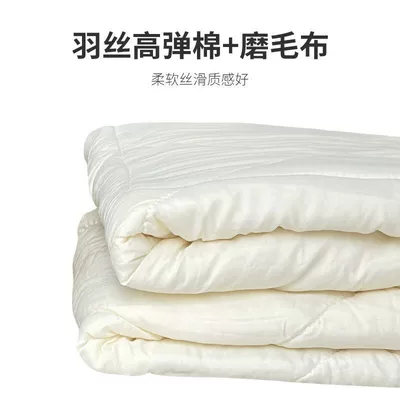 26 New Models of Aito M6, M7, Waist support