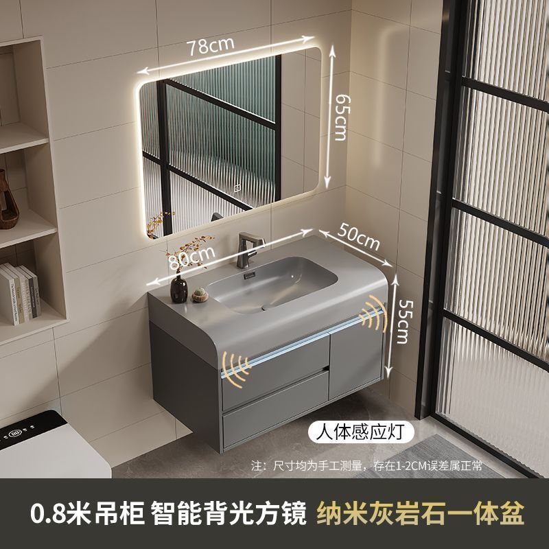 轻奢现代肤感一体盆浴室柜简约卫生间洗漱台洗手池洗脸盆柜组合|undefined
