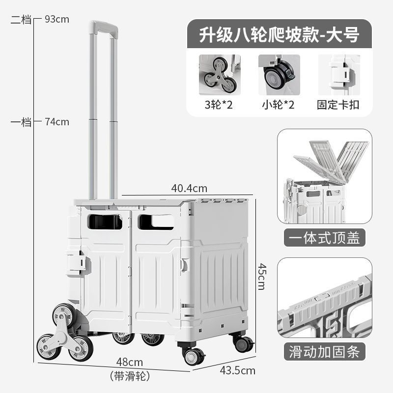 野菜を買う車の家庭用折り畳みショッピングカートは宅配便のカートトレーラーを取って車を引っ張る|undefined