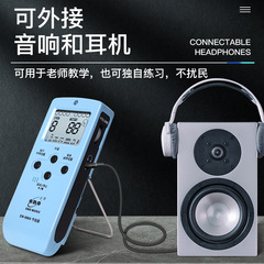 Inno Electronic Vocal Metronome Guitar Violin Drums Piano Universal Vocal Rhythm Rechargeable Model