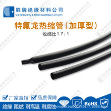 1.7�����տs�F������s�ܼӺ�PTFE�ط������o���͸ߜ��͸��g���l