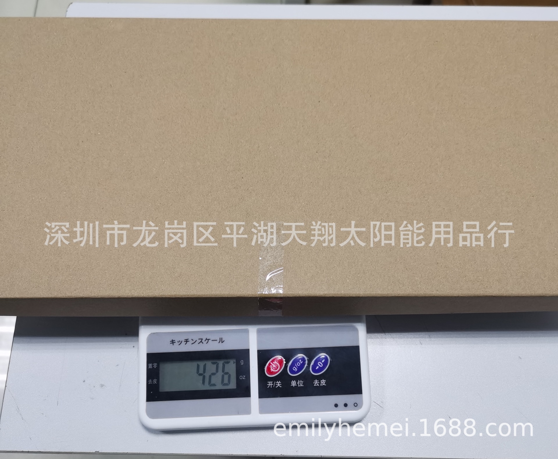 IMG_20231020_105858_edit_68216