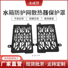 mKTM duke1290 Adv S/RðUbˮoWɢo