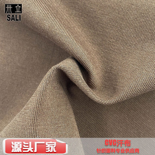 CVCᘿ����溹���ޜ����ƽ�yT������˯�����b����ᘿ����b����